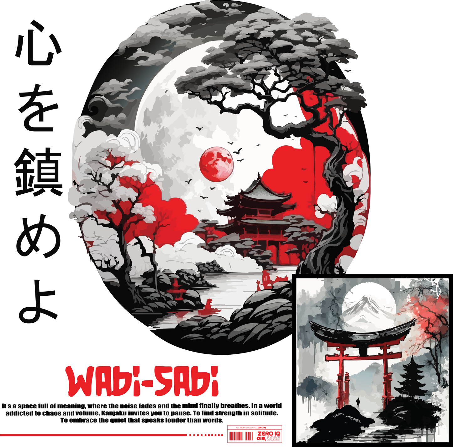 Wabi-Sabi Off-White Oversized Tee